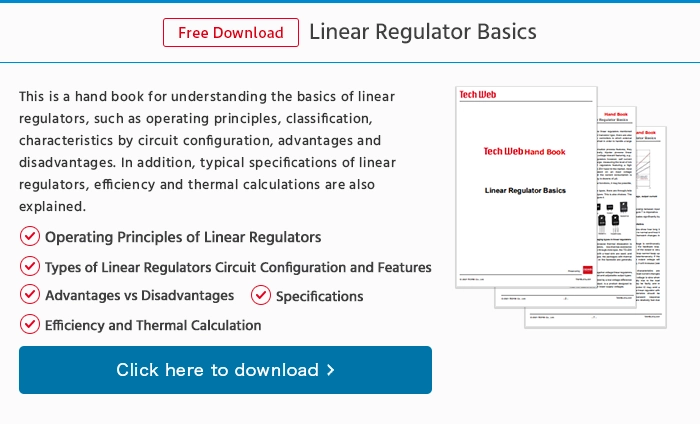 Linear Regulator Basics