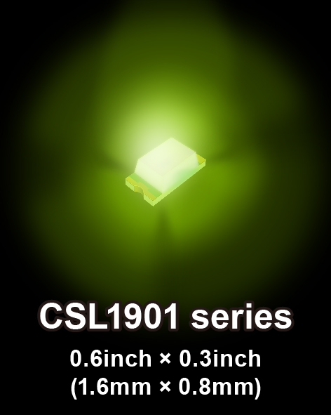 CSL1901 series