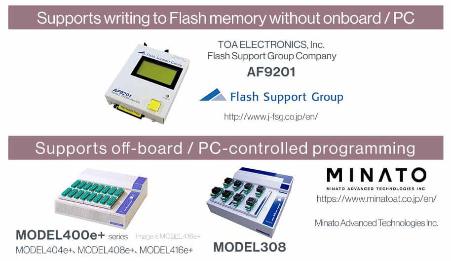 3rd party Flash programmer for LAPIS Microcontroller