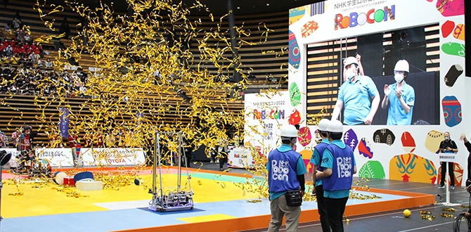 NHK Student Robocon, ABU Asia-Pacific Robot Contest (ABU Robocon)