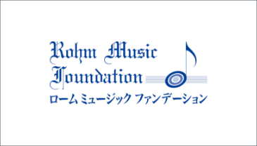 ROHM Music Foundation