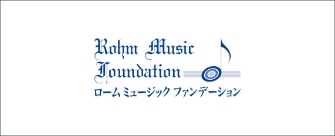 ROHM Music Foundation