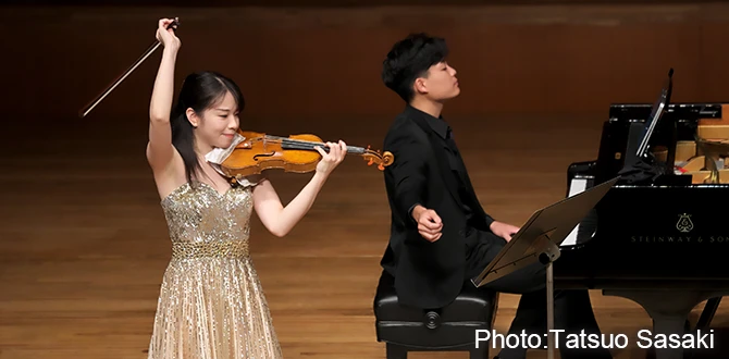 ROHM Music Foundation Scholarship Concert (2022)