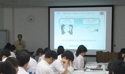 Grade-based Environmental Education