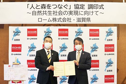 Signing Ceremony