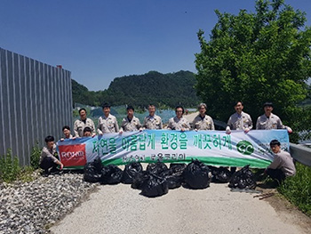 ROHM Semiconductor Korea Corporation: Participated in River Cleanup Activities around the Company
