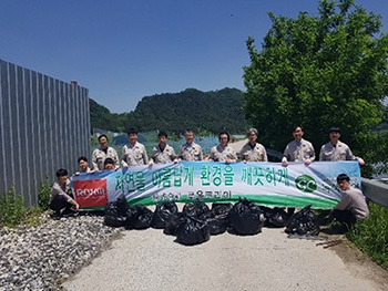 ROHM Semiconductor Korea Corporation: Participated in River Cleanup Activities around the Company