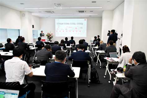 Opening Ceremony of the New SiC Building