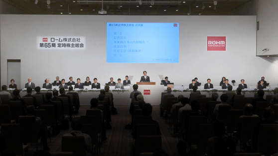 The 65th Ordinary General Shareholders Meeting Held in June 2023