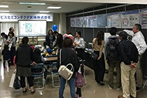 Company Exhibition at the "Ohira Furusato Festival"