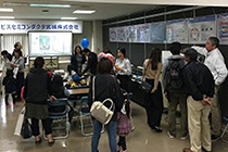 Company Exhibition at the "Ohira Furusato Festival"