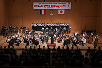 Activities of the Rohm Music Foundation and ROHM