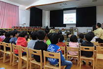 Conducting Eco-Educational Event for the Kindergarten Children
