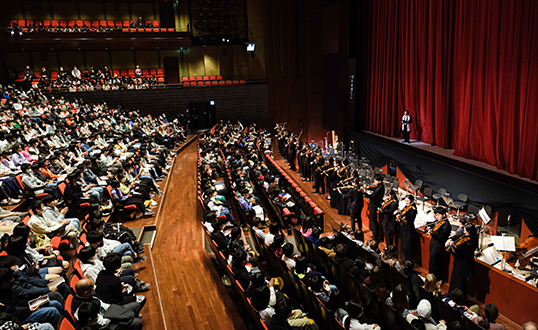 ROHM Theatre Kyoto as the Production Base for the Education Project -Seiji Ozawa Music Academy-