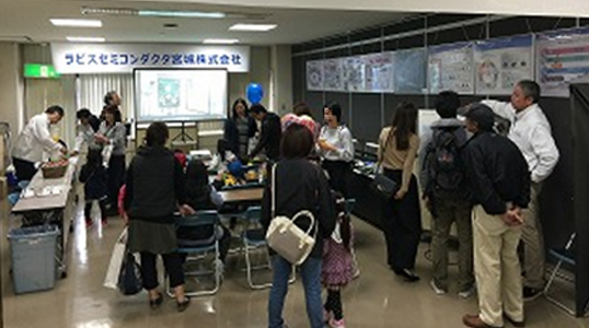 Company exhibition at the Ohira Furusato Festival