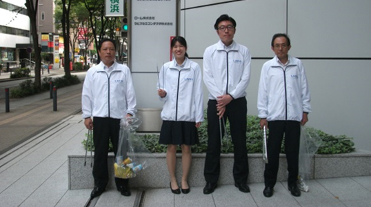 Cleanup Activities Around Neighborhood