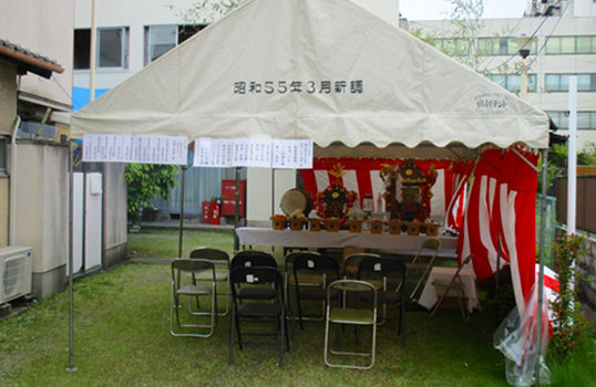 Sponsorship for the Festival Held by Community Association