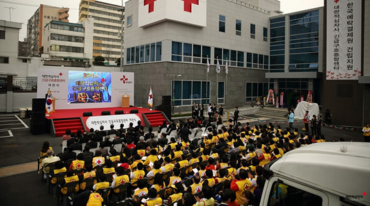 Humanitarian assistance to the Korean Red Cross Society