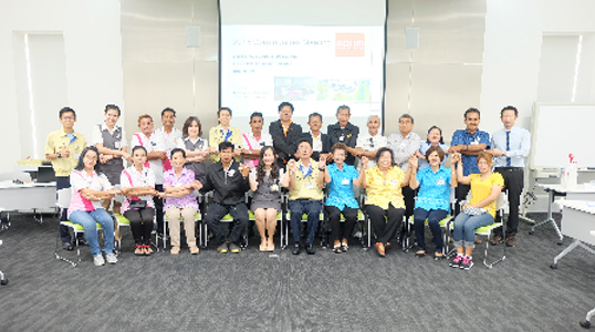 Basic Firefighting Training for Local Communities