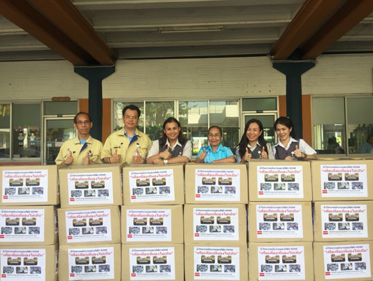 Donation of Used Paper and Calendar to the Foundation for People with Visually Impaired.