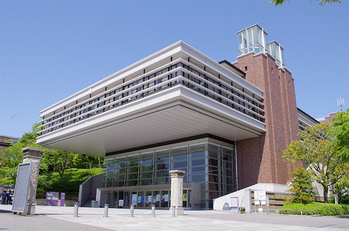 Doshisha University