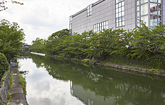 Irrigation - Kyoto National Museum of Modern Art