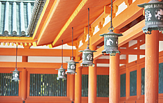 Heian Shrine