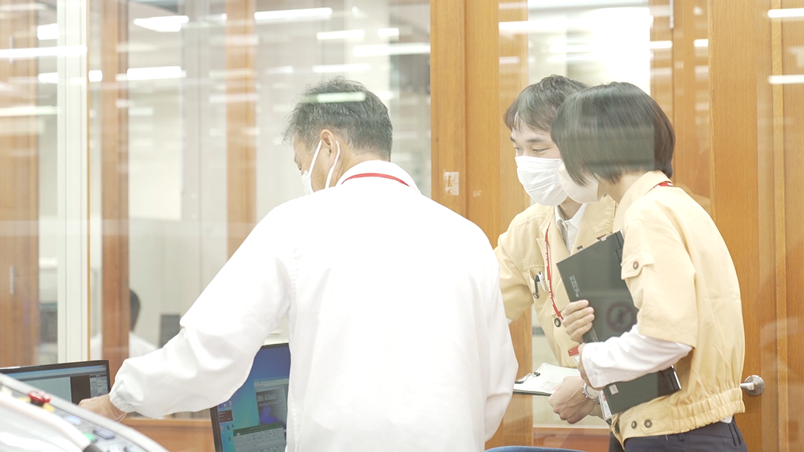 Analysis Center1