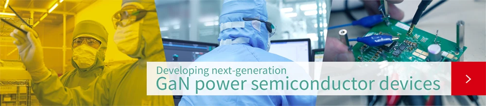 GaN paves the way to carbon neutrality