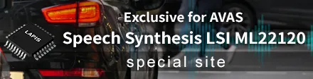 Speech Synthesis LSI ML22120 SpecialSite