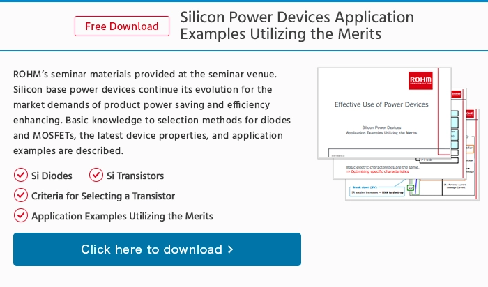 Silicon Power Devices Application Examples Utilizing the Merits