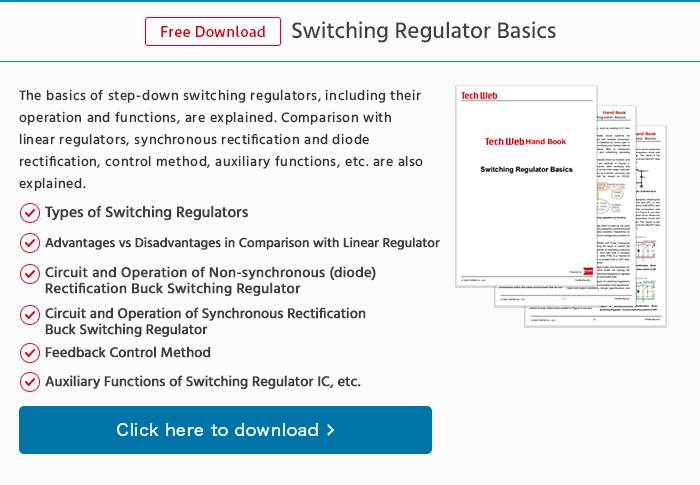 Switching Regulator Basics