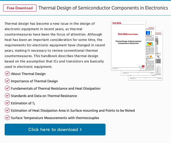 Thermal Design of Semiconductor Components in Electronics