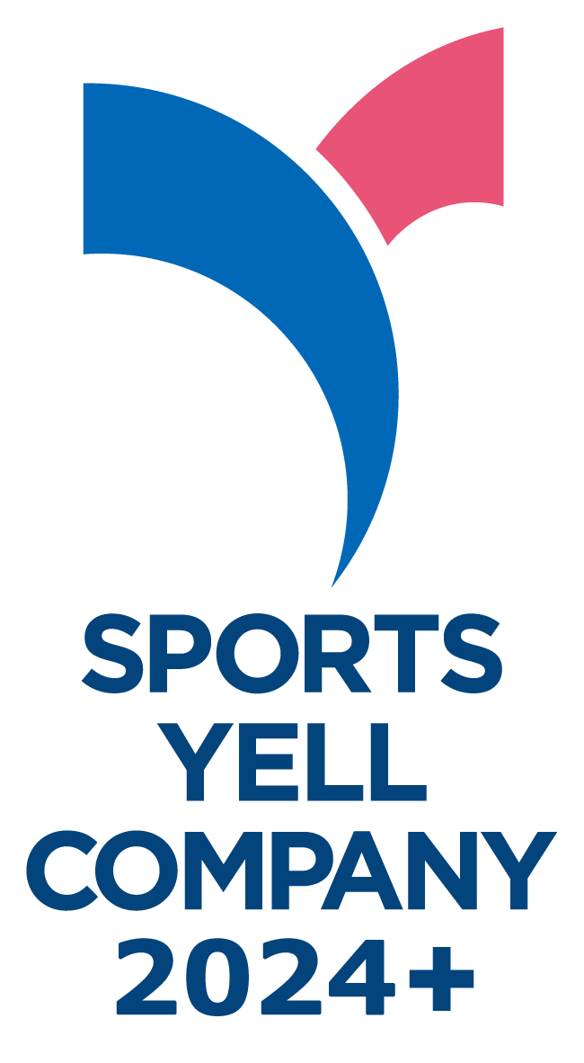 Sports Yell Company 2024