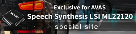 Speech Synthesis LSI ML22120 SpecialSite