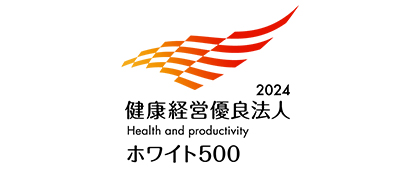 Certified as Health & Productivity Management Organization