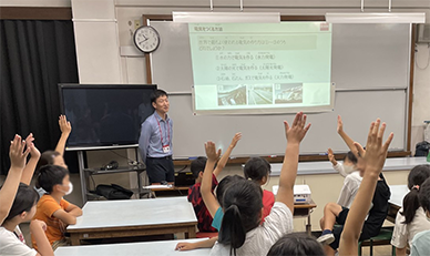 Environmental Education for Elementary School Students