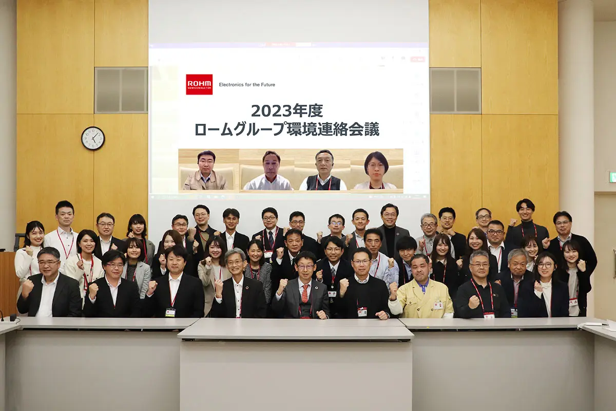 ROHM Group Environmental Liaison Conference 2023