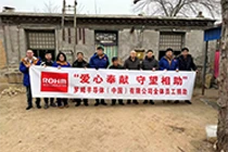 Donations to needy families in time for Chinese New Year