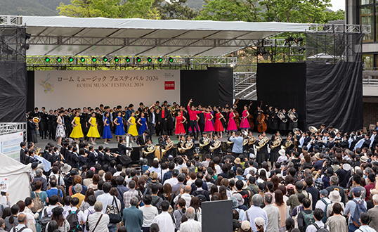 An Event Overflowing with Music -ROHM Music Festival-