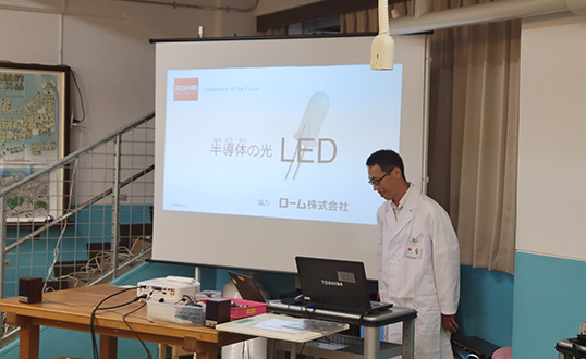 Manufacuturing Lesson