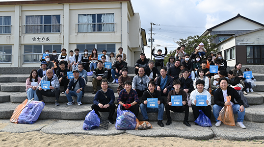 Coastal Cleanup Activities