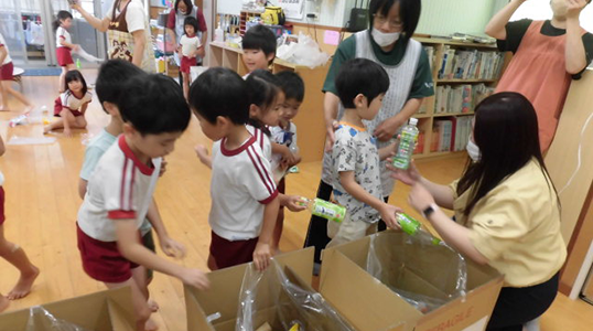 Conducting Eco-Educational Event for the Kindergarten Children