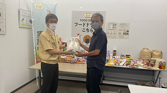 Food Bank Activity