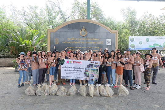 Mangrove Forestation Activity