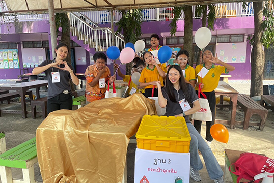 Disaster Training Activities