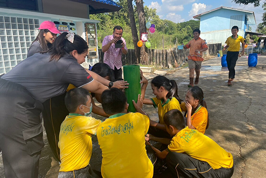 Disaster Training Activities