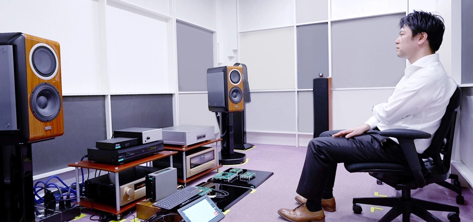 Audio Device Development