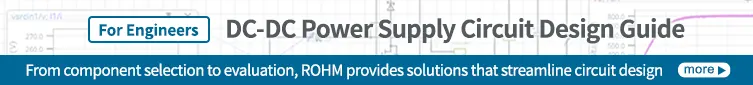DC-DC Power Supply Circuit Design Guide