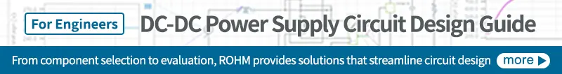 DC-DC Power Supply Circuit Design Guide